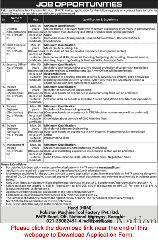 Pakistan Machine Tool Factory Karachi Jobs 2020 September Application Form Trainee Engineers & Others PMTF Latest