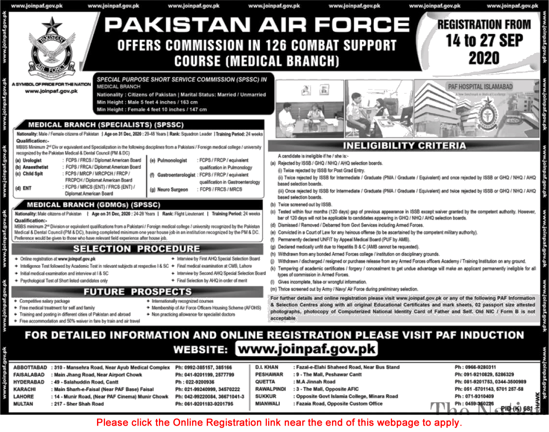Join Pakistan Air Force September 2020 Online Registration SPSSC Commission in 126 Combat Support Course Latest