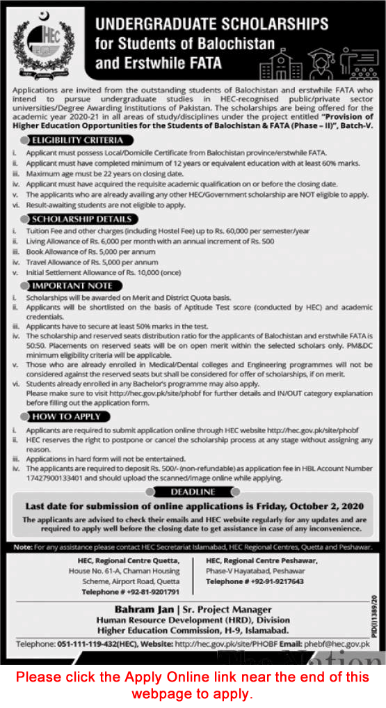 HEC Undergraduate Scholarships 2020 September Apply Online for Students of Balochistan & FATA Latest