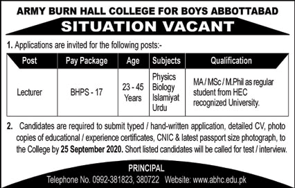 Lecturer Jobs in Abbottabad September 2020 at Army Burn Hall College for Boys Latest