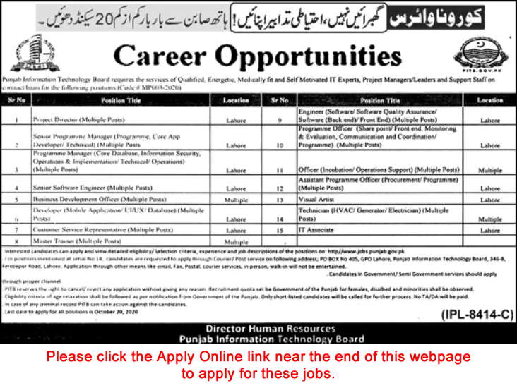 PITB Jobs October 2020 Apply Online Software Engineers & Others Punjab Information Technology Board Latest