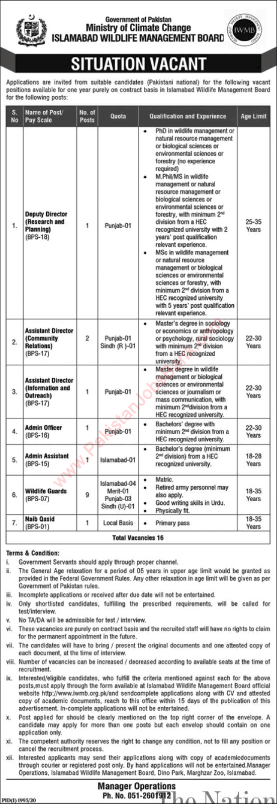 Islamabad Wildlife Management Board Jobs October 2020 IWMB Ministry of Climate Change (MoCC) Latest