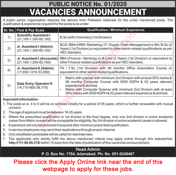PO Box 1764 Islamabad Jobs 2020 November Apply Online PINSTECH Junior Assistants & Others Latest