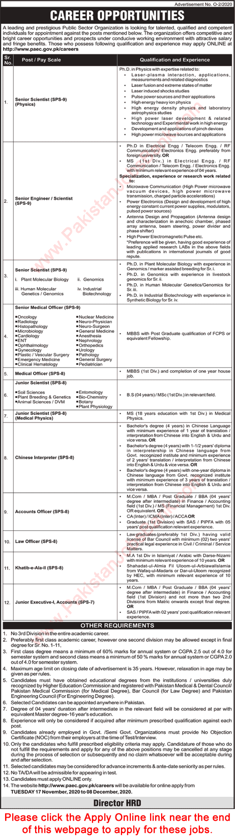 PAEC Jobs November 2020 Apply Online Medical Officers, Scientists & Others Latest Advertisement