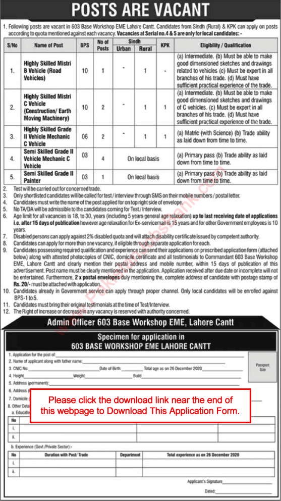603 Base Workshop EME Lahore Cantt Jobs 2020 December Application Form Vehicle Mechanics & Others Latest