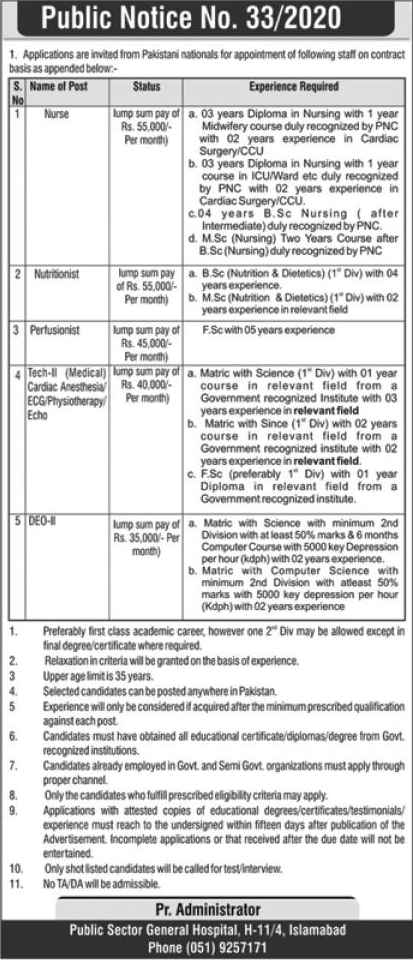 PAEC General Hospital Islamabad Jobs December 2020 Medical Technicians, Nurse & Others Latest