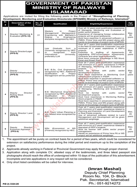 Deputy / Director Jobs in Ministry of Railways December 2020 MOR Latest