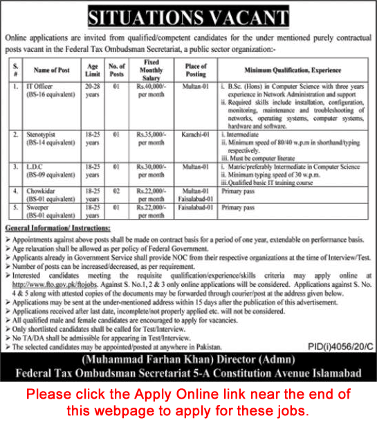 Federal Tax Ombudsman Jobs 2021 February Apply Online Chowkidar & Others Latest