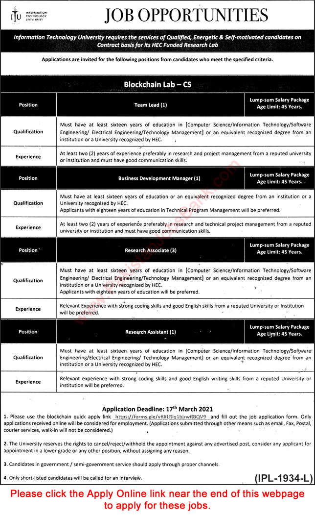 Information Technology University Lahore Jobs 2021 February / March ITU Apply Online Latest