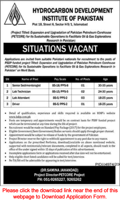 Hydrocarbon Development Institute of Pakistan Jobs 2021 March Application Form HDIP PETCORE Project Latest