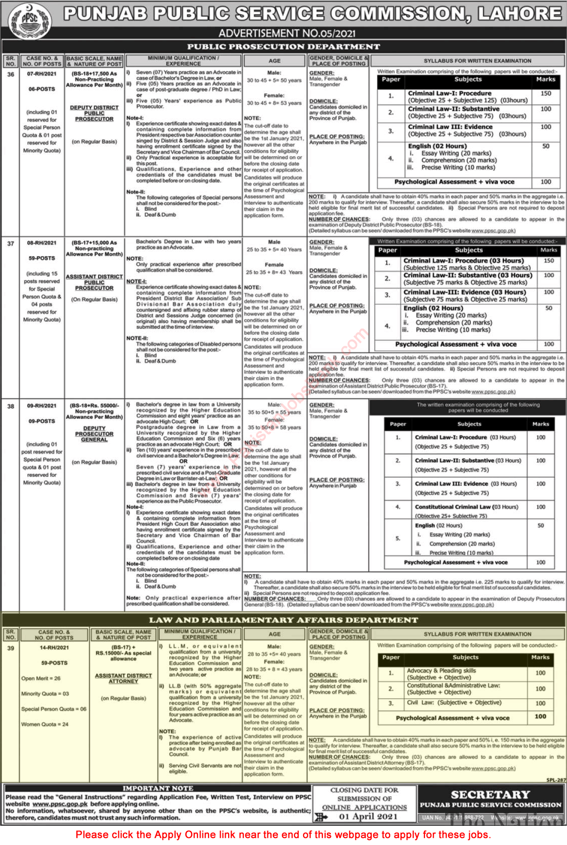 Assistant District Attorney Jobs in Law and Parliamentary Affairs Department Punjab March 2021 PPSC Apply Online Latest