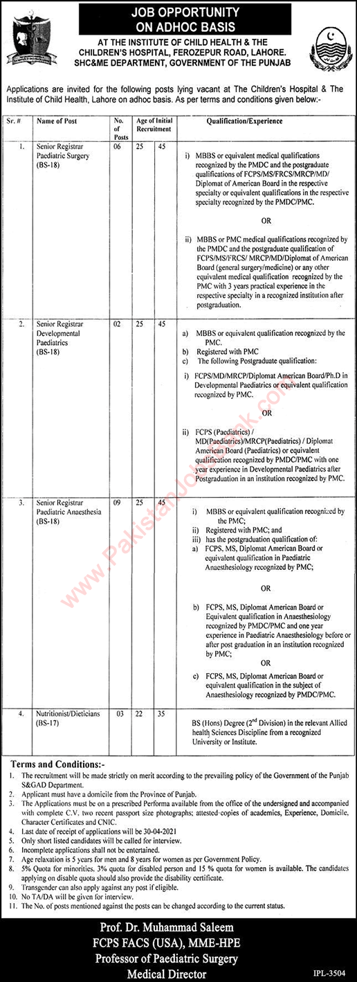 Children's Hospital Lahore Jobs 2021 April Senior Registrars & Nutritionists Institute of Child Health Latest