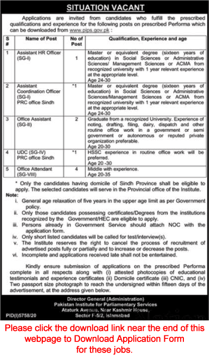 Pakistan Institute for Parliamentary Services Jobs 2021 April PIPS Application Form Latest