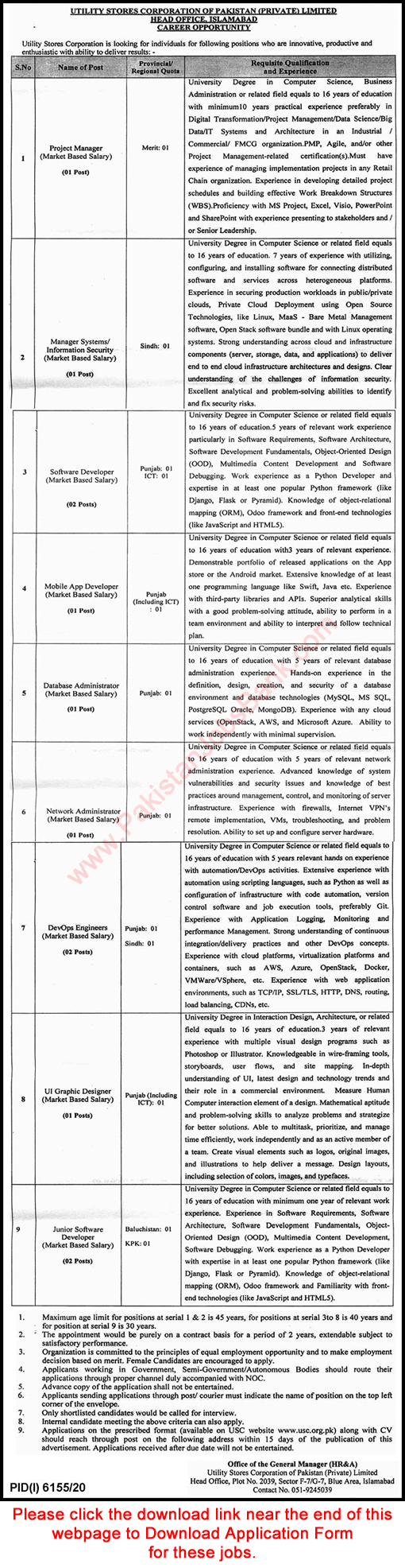 Utility Stores Corporation Jobs May 2021 Application Form Software Developer & Others Latest