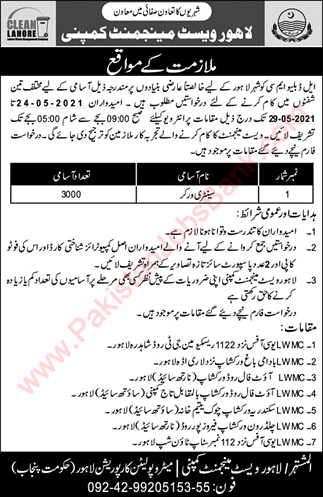 Sanitary Worker Jobs in Lahore Waste Management Company May 2021 LWMC Latest