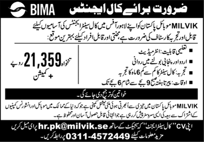 Call Center Agent Jobs in Lahore May 2021 at MILVIK Mobile Pakistan Latest