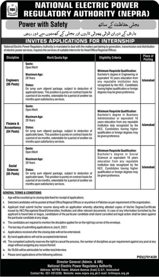 NEPRA Jobs June 2021 Internship Program at National Electric Power Regulatory Authority Latest