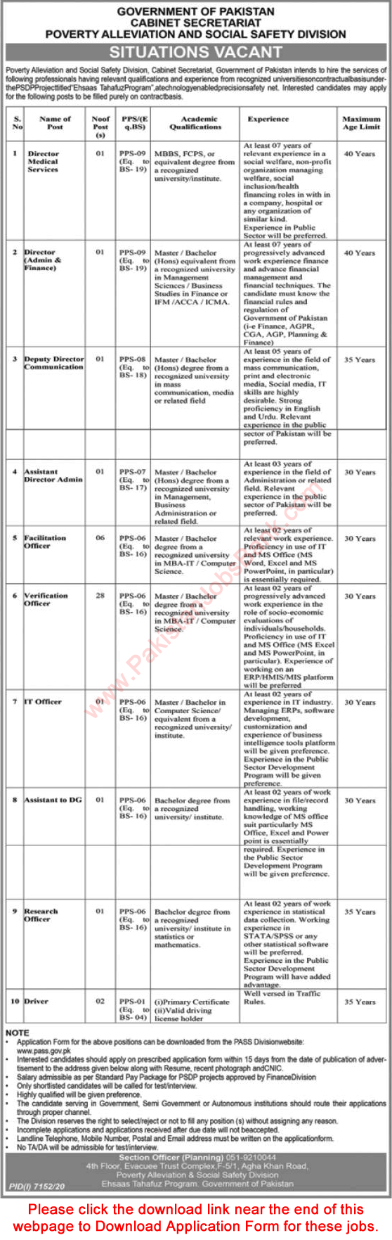 Poverty Alleviation and Social Safety Division Islamabad Jobs June 2021 July Application Form Verification Officers & Others Latest