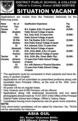 Teaching Jobs in District Public School and College Kasur 2021 July Latest