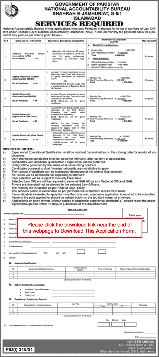 NAB Jobs July 2021 Application Form Special Prosecutors & Others National Accountability Bureau Latest