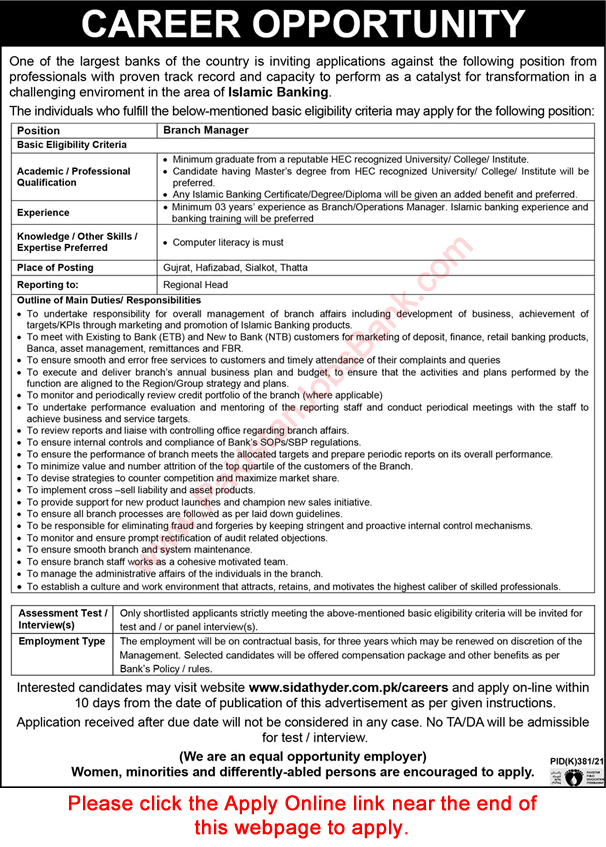 Branch Manager Jobs in National Bank of Pakistan August 2021 Online Apply NBP Latest