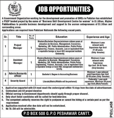 PO Box 508 GPO Peshawar Jobs 2021 August SMEDA Admin / Accounts Officer & Others Latest