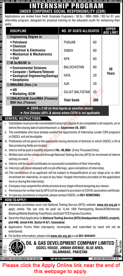 OGDCL Internship Program 2021 August / September NTS Online Apply Corporate Social Responsibility Latest