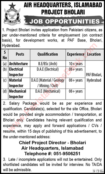 Air Headquarters Islamabad Jobs September 2021 PAF Base Bholari Hyderabad Latest