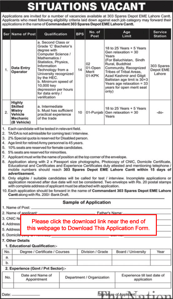 303 Spares Depot EME Lahore Cantt Jobs October 2021 Application Form Pakistan Army Latest