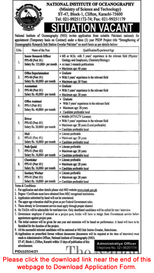 National Institute of Oceanography Karachi Jobs October 2021 Application Form NIO Latest