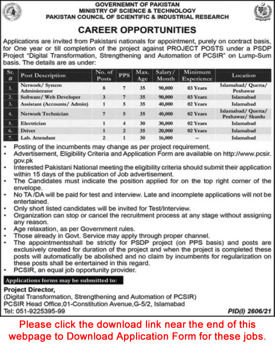 PCSIR Jobs October 2021 Application Form Pakistan Council of Scientific and Industrial Research Latest