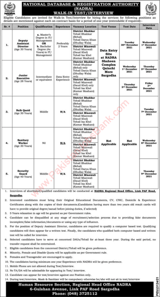 NADRA Jobs November 2021 Walk in Test / Interview Junior Executives & Others Latest