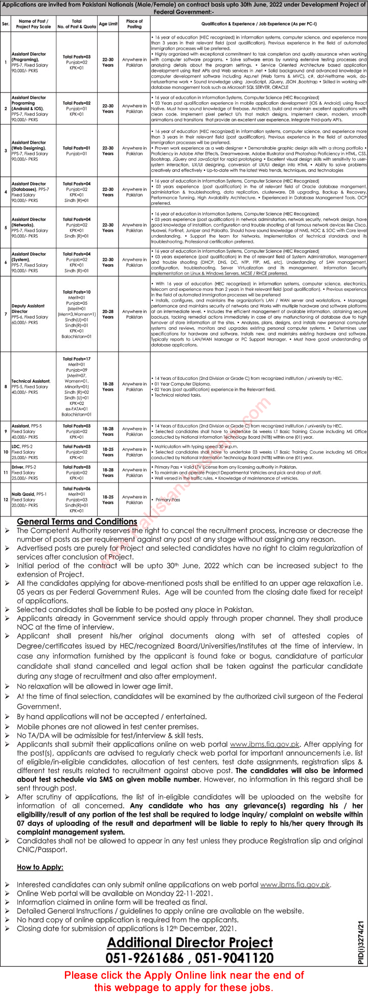 FIA Jobs November 2021 Apply Online Technical Assistants & Others Federal Investigation Agency IBMS Latest