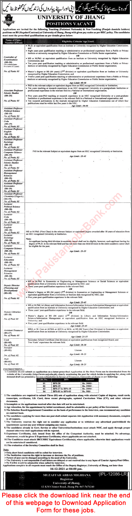 University of Jhang Jobs November 2021 Application Form Teaching Faculty & Others Latest
