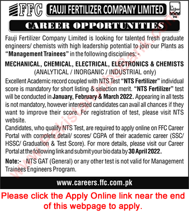 FFC Management Trainee Jobs December 2021 Online Apply Fauji Fertilizer Company Limited Latest