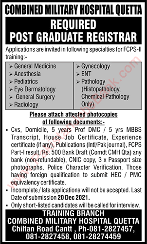 CMH Quetta FCPS Postgraduate Training 2021 December Combined Military Hospital Latest