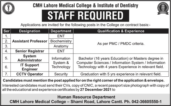 CMH Lahore Medical College Jobs December 2021 Teaching Faculty & Others Latest