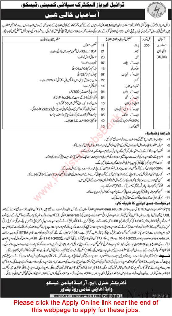 Assistant Lineman Jobs in TESCO 2021 December WAPDA ETEA Apply Online Tribal Areas Electric Supply Company Latest