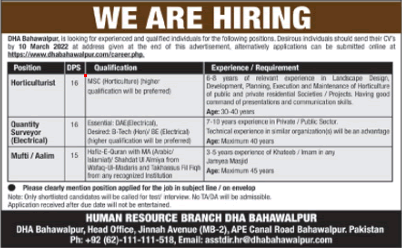 DHA Bahawalpur Jobs 2022 February Horticulturist, Quantity Surveyor & Mufti / Aalim Latest