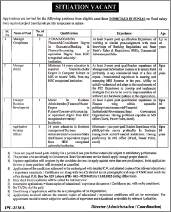 PO Box 829 Lahore Jobs 2022 February Managers & Application Scrutiny Officers Latest