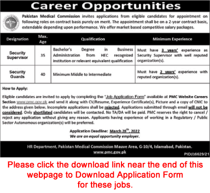 Pakistan Medical Commission Jobs 2022 March Application Form Security Guards & Supervisors PMC Latest
