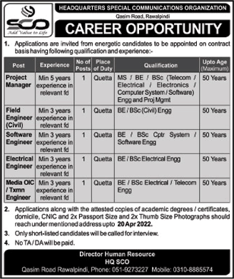 Headquarters Special Communications Organization Jobs 2022 April Civil / Electrical Engineers & Others Latest