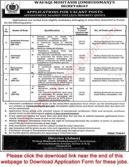 Wafaqi Mohtasib Secretariat Jobs May 2022 Application Form Stenotypists, Clerks & Others Latest