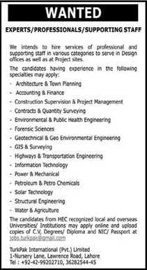 Turkpak International Pvt Ltd Lahore Jobs 2022 May Engineers & Others Latest