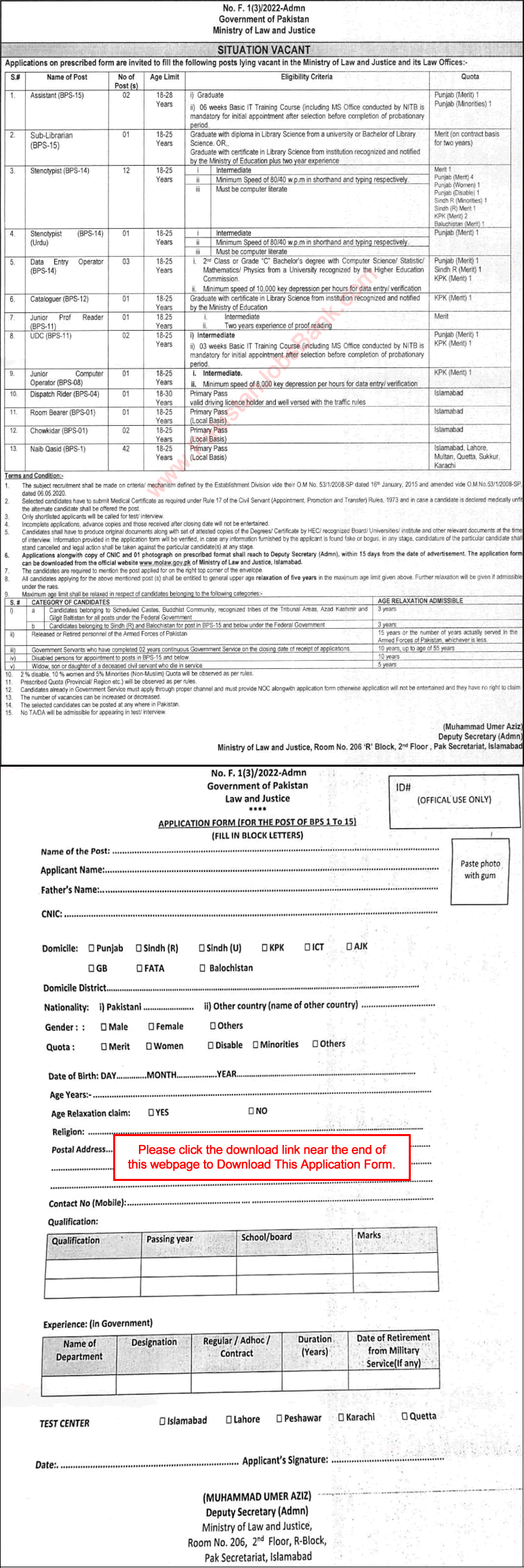 Ministry of Law and Justice Jobs 2022 June Application Form MOLAW Naib Qasid, Stenotypists & Others Latest