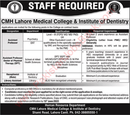 CMH Lahore Medical College and Institute of Dentistry Jobs June 2022 Teaching Faculty & Others Latest