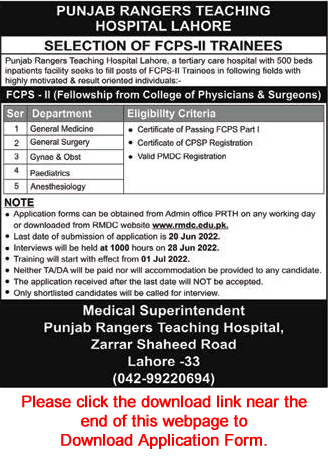 Punjab Rangers Teaching Hospital Lahore FCPS-II Fellowship 2022 June Application Form Download Latest