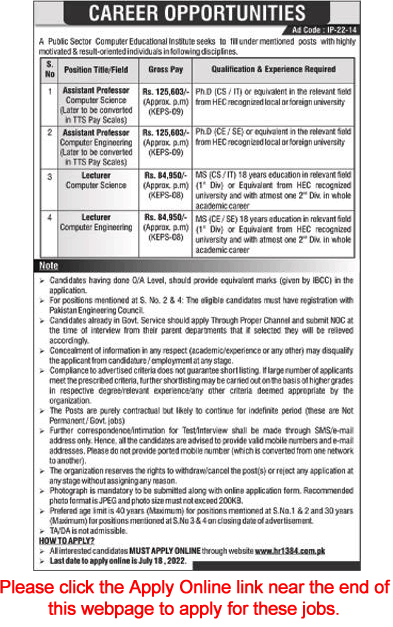 www.hr1384.com.pk Jobs July 2022 KRL Online Apply Assistant Professors & Lecturers Latest