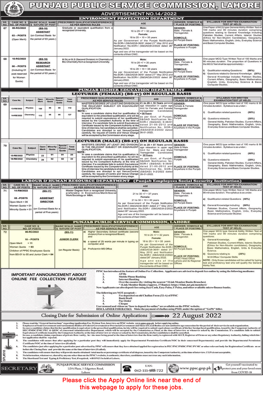 Clerk Jobs in PPSC August 2022 Apply Online Punjab Public Service Commission Latest