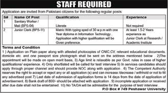 PO Box 749 Peshawar Jobs 2022 August Sanitary Worker / Mali & Clerk Latest